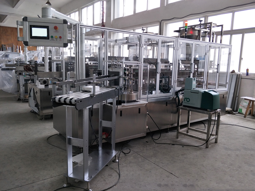 YL-60 Vertical Intermittent Cartoning Machine